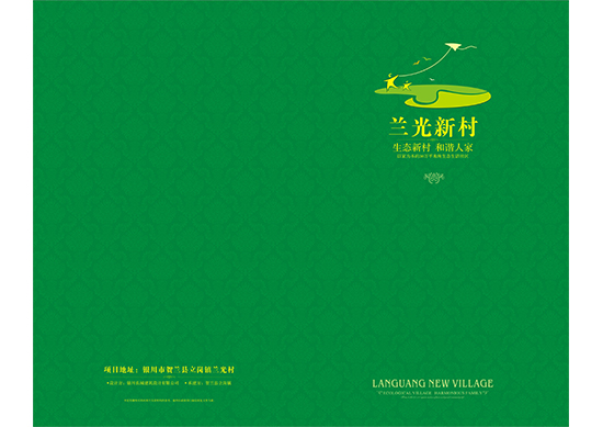 &#26143;&#31354;&#20307;&#32946;