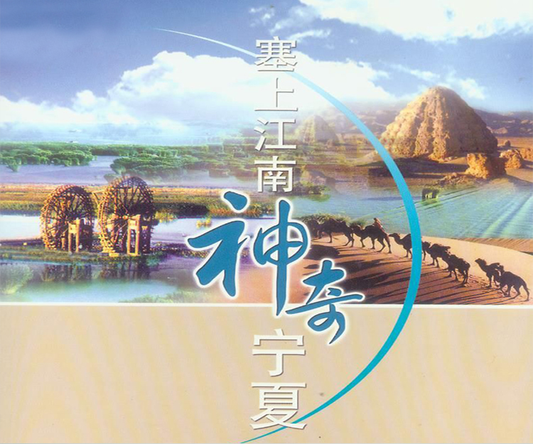 &#26143;&#31354;&#20307;&#32946;