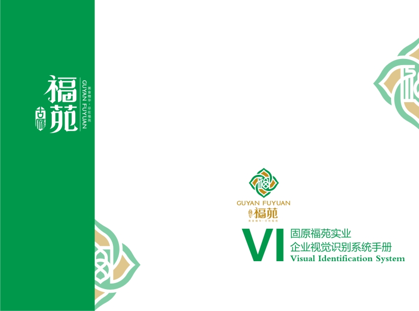 &#26143;&#31354;&#20307;&#32946;
