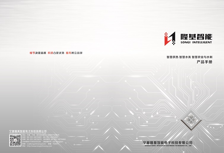 &#26143;&#31354;&#20307;&#32946;