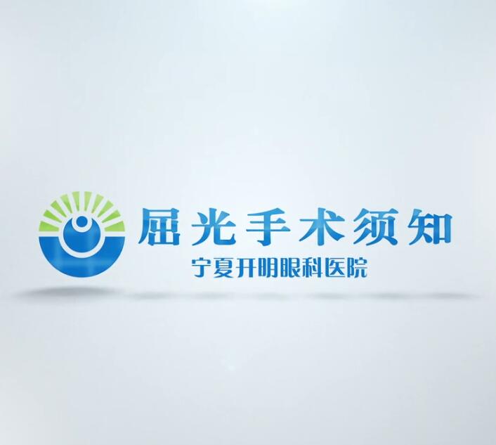 &#26143;&#31354;&#20307;&#32946;