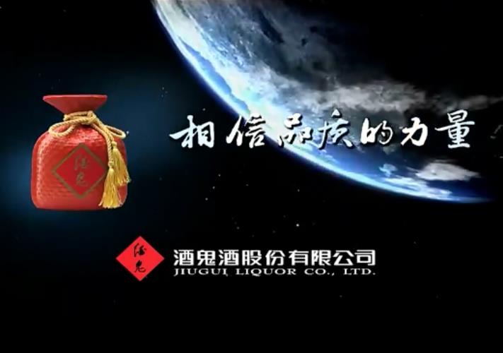 &#26143;&#31354;&#20307;&#32946;