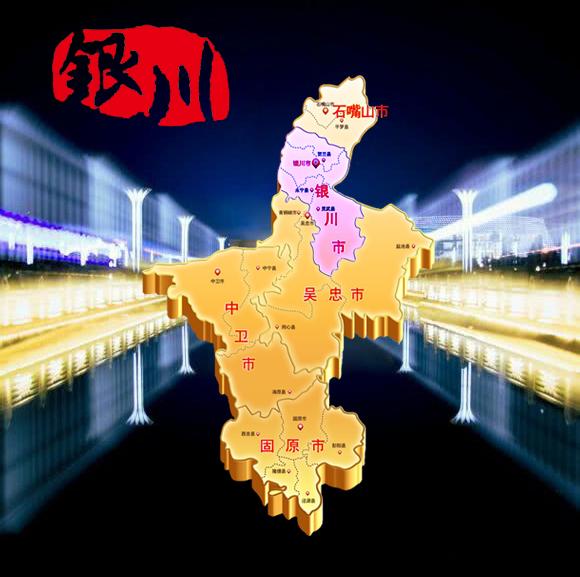 &#26143;&#31354;&#20307;&#32946;