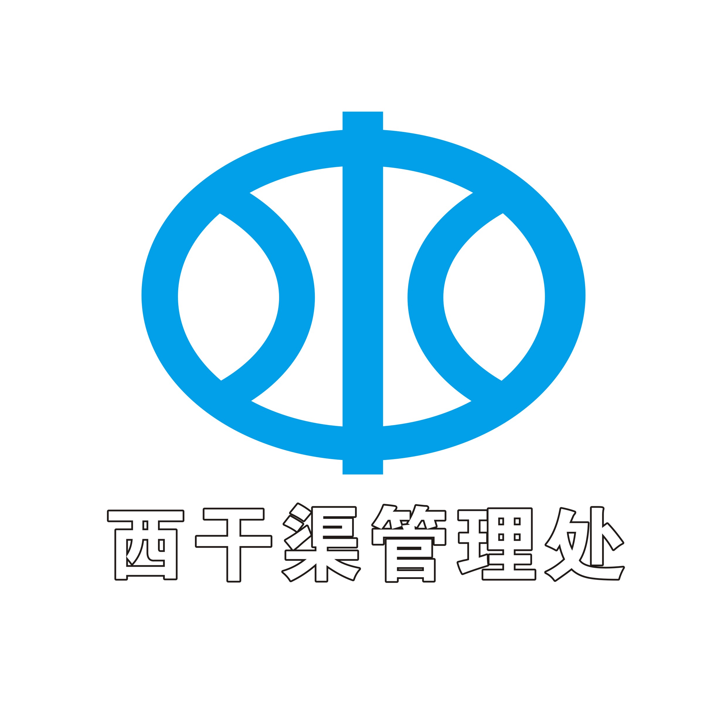 &#26143;&#31354;&#20307;&#32946;