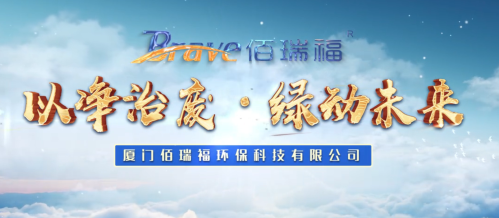 &#26143;&#31354;&#20307;&#32946;